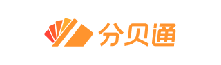 分贝通