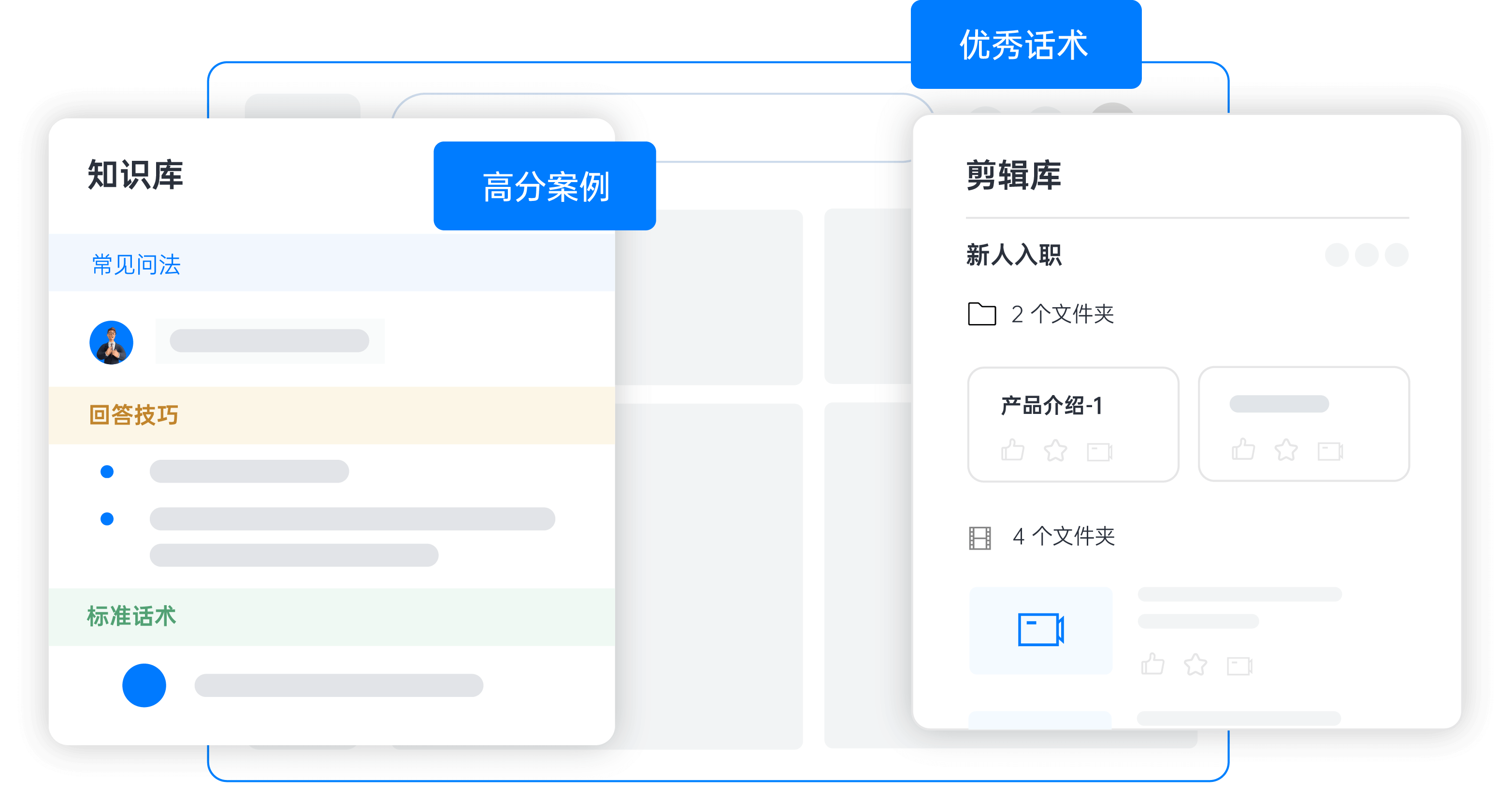 从全量数据沉淀最佳实践